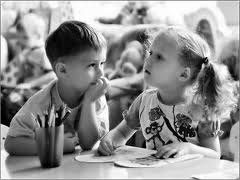 Ты прости...