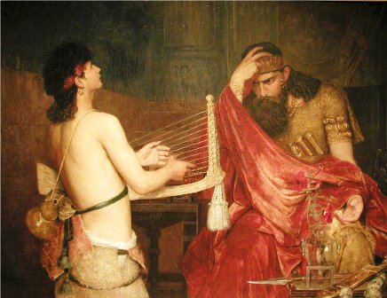 Давид играет пред Саулом на арфе