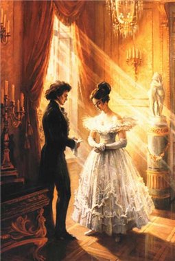 Признание парня девушке