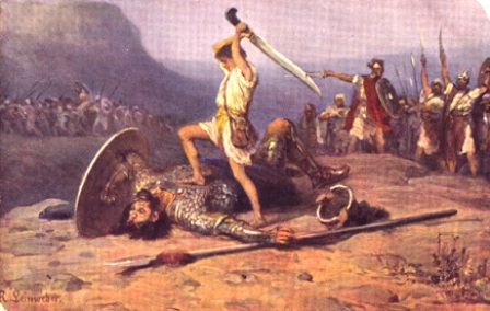 Борьба Давида с Голиафом