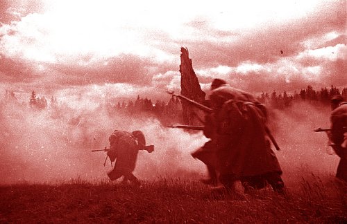 Стратег