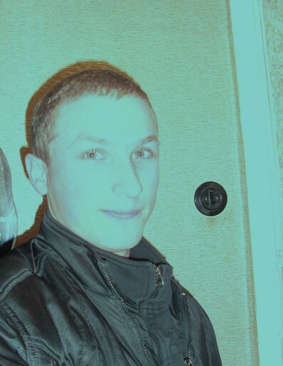 Святые слёзы