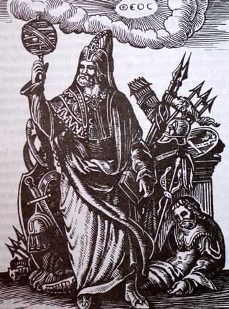 Когда Рим книги жёг в Александрии...