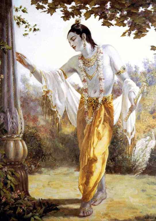 Сын Вечерней Звезды