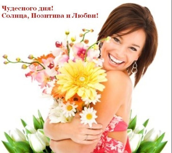 Я как мечта к тебе приду