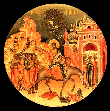 12 праздников. Вход Господень в Иерусалим