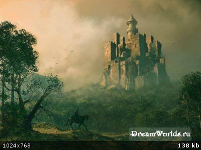 Королевство Забытых Идей