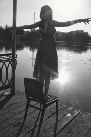 Дождись меня