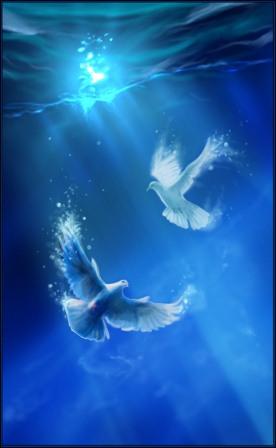 Если любишь ты...