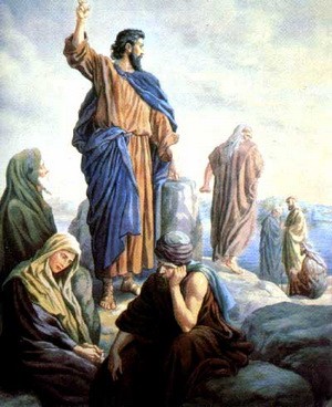 Неудачное семя...