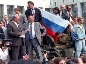 Август. 1991