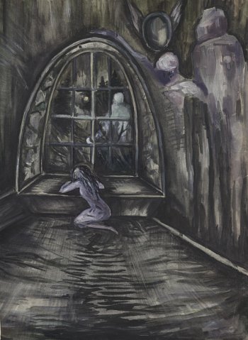 Страх любви