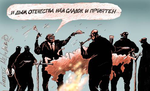 Результаты реформ