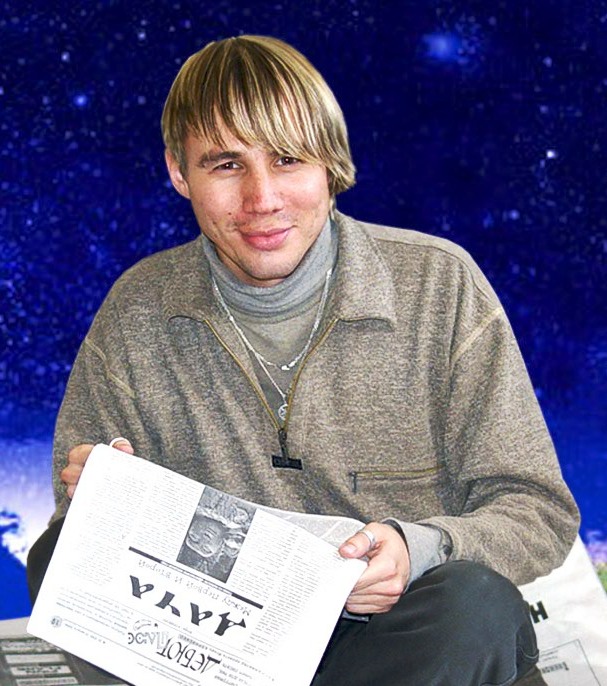 Презентация!..