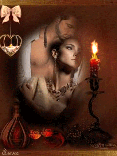 Блаженство