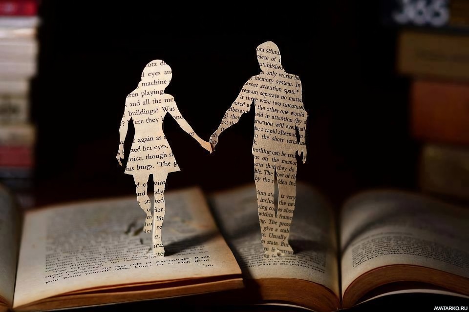 Случайное знакомство