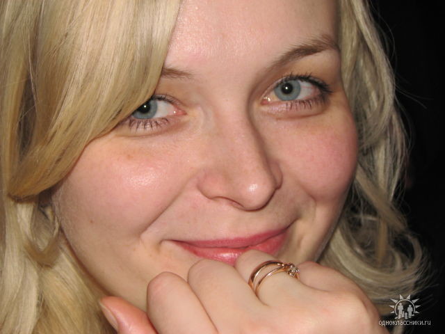 Посмертное