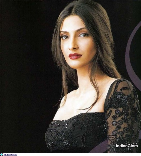 18. Оковы иллюзии