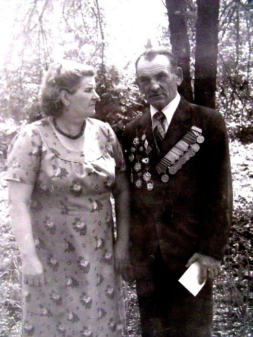 Вспоминайте родных