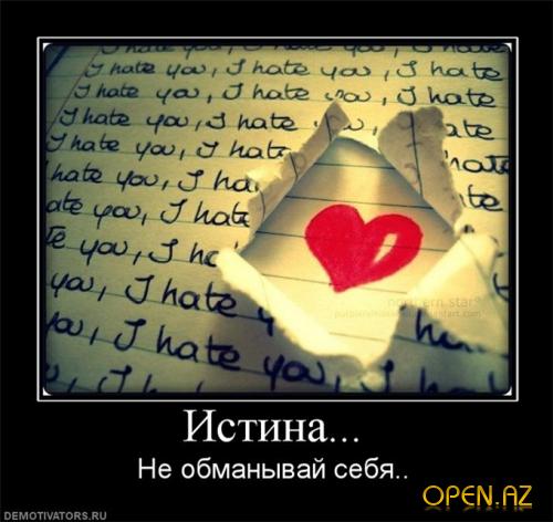 Давно распродано