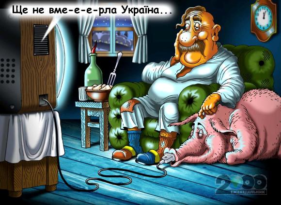 Зато мы лучше всех танцуем и поем...