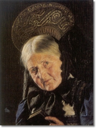 Динамистке