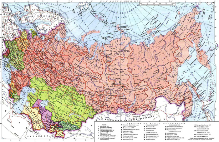 Мы родились в 60-х...