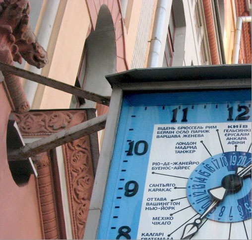 ФотоАртБлиц 14 сентября