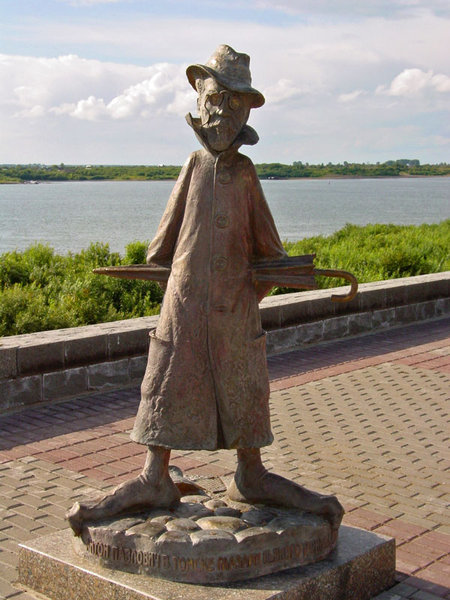 Пьяная исповедь