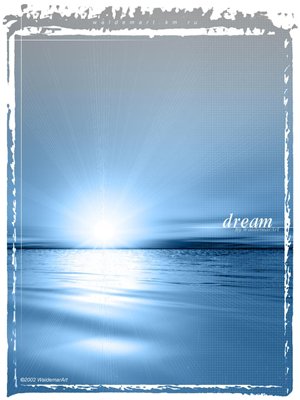 Никому о нас не говори