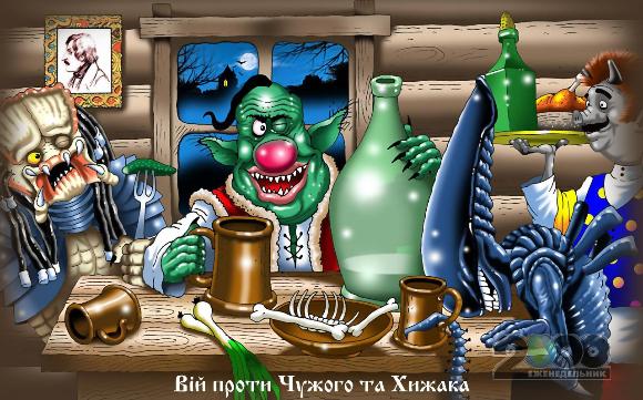 Однажды в театре заболел актер...