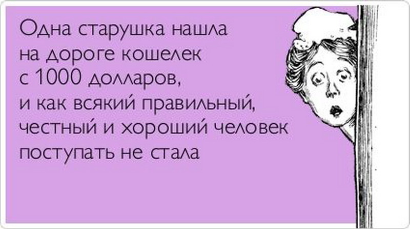 Коль Ваше хобби канитель...