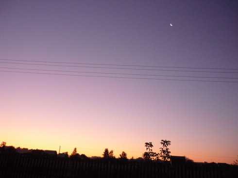 Полоску утренней зари