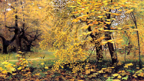 Город осени