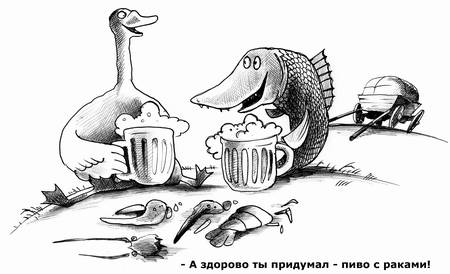 Спереди нас - РАТЬ!..