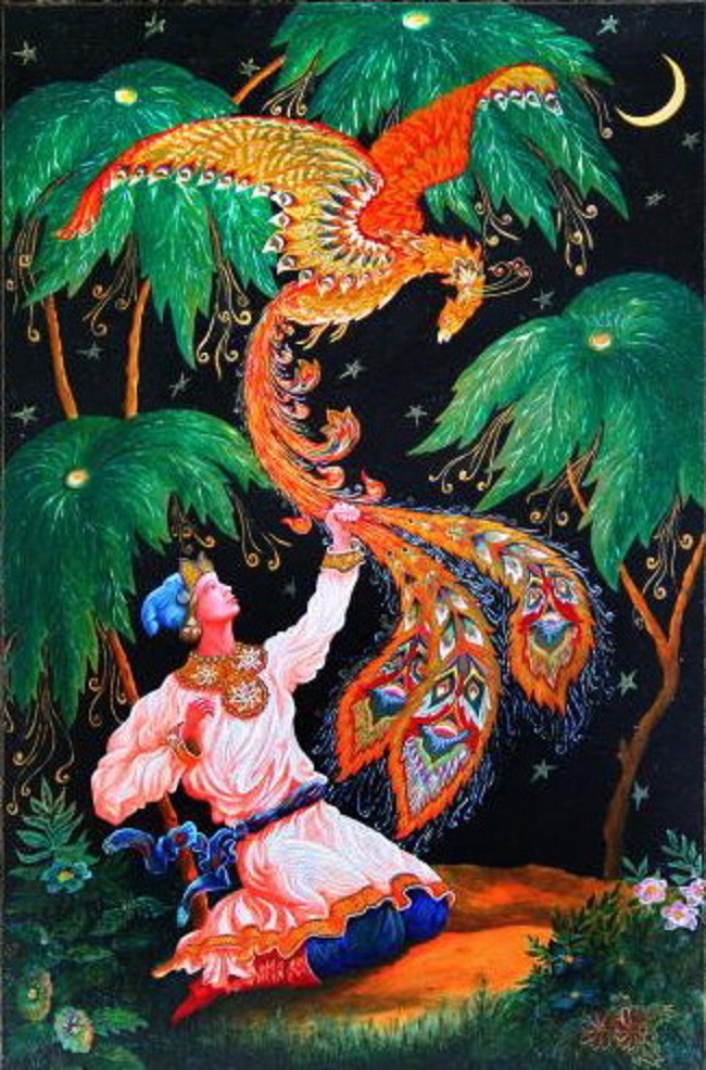 Перо Жар Птицы