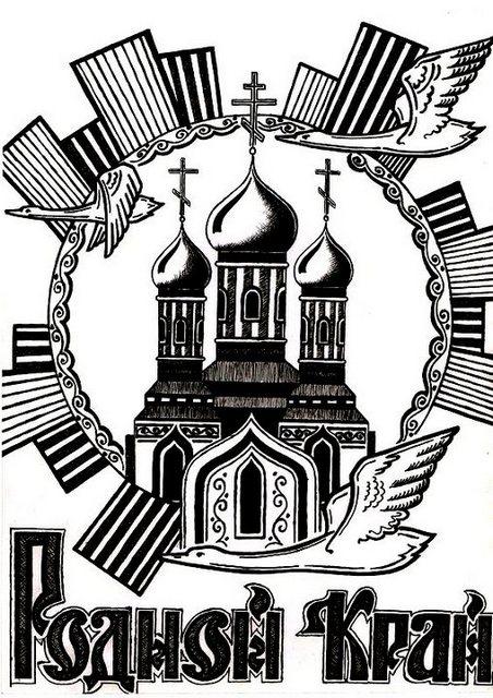 Мой любимый Алтай