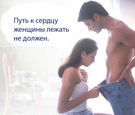 Ах, подари мне эту ночь... из рецензий...