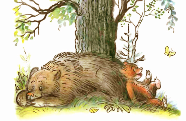 Медвежонок-непоседа