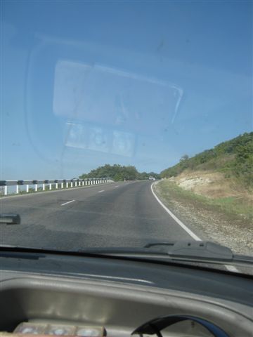 Стремлюсь...