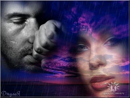 Видно к этому шло...