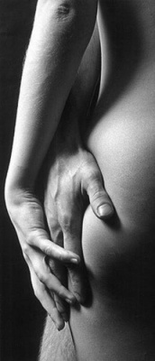 Ты такая Красивая!