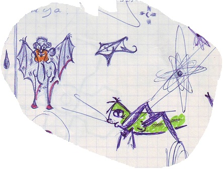 Продолжение!