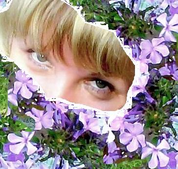 Где ты Бинкас