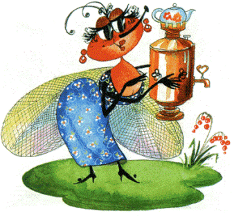 Пауки и Мухи