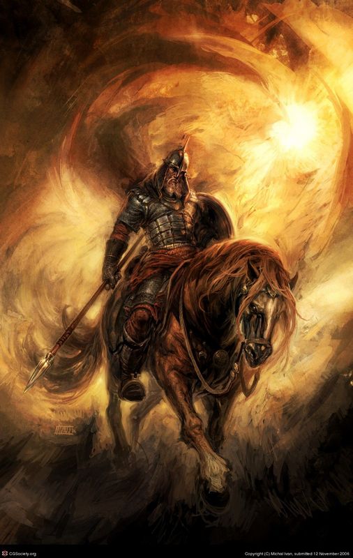 Российское гордое