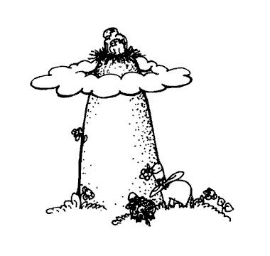 Орлы и судьбы