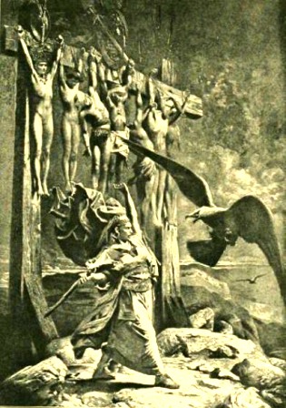 Когда изнывает сердце от боли