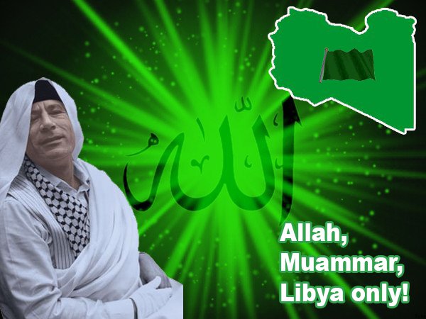The Green Dawn. Muammar Gaddafi in our hearts