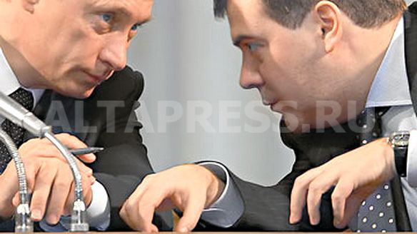 О Власти Путина!